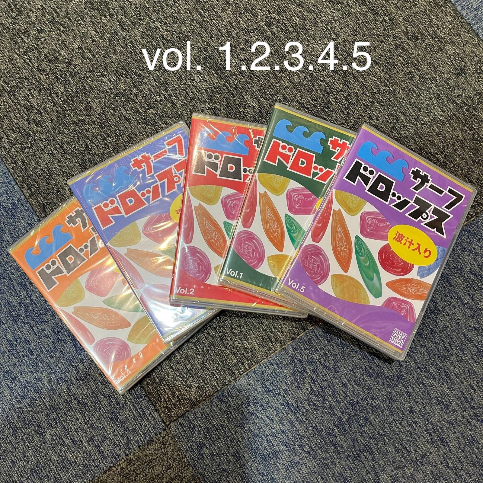 5本セット DVD サーフィン DVD サーフ ドロップス 各種 （vol. 1.2.3.4.5.6）サーフィン