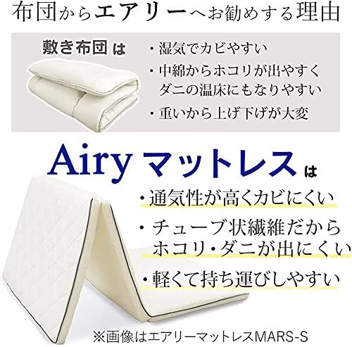 アイリスオーヤマ