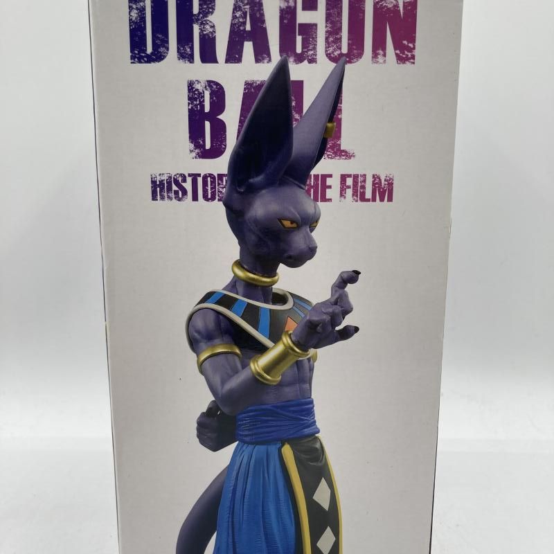 中古】F賞 ビルス フィギュア MASTERLISE ｢一番くじ