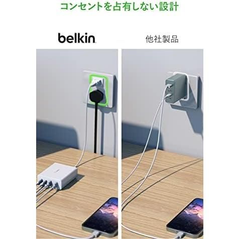 安心安全 匿名配送】【VGP 2022受賞】Belkin 108W GaN急速充電器 4