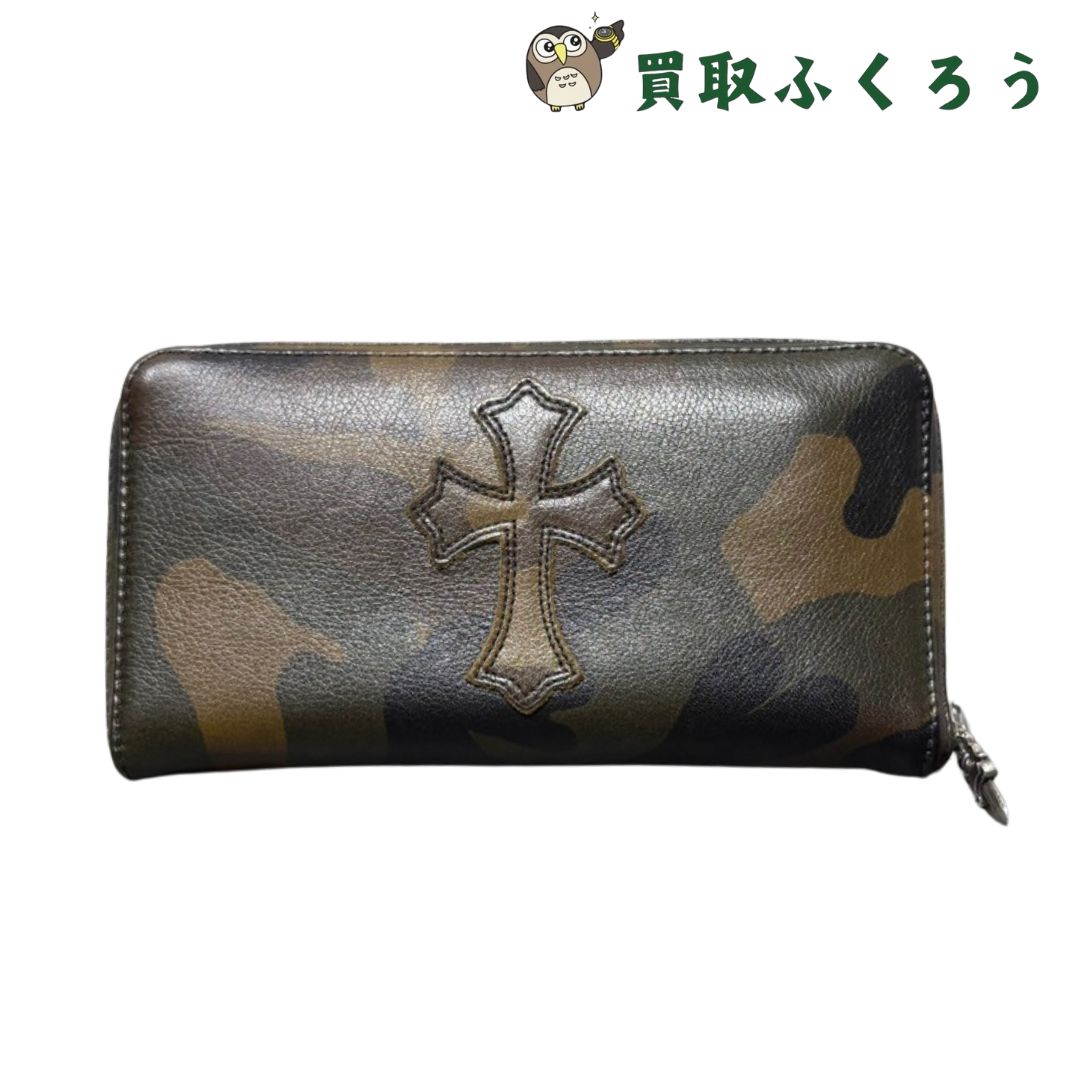 クロムハーツセメタリーパッチ ラウンドジップウォレ ット　ロングキーチェーン クロムハーツセメタリーパッチ ラウンドジップウォレ ット ロングキー