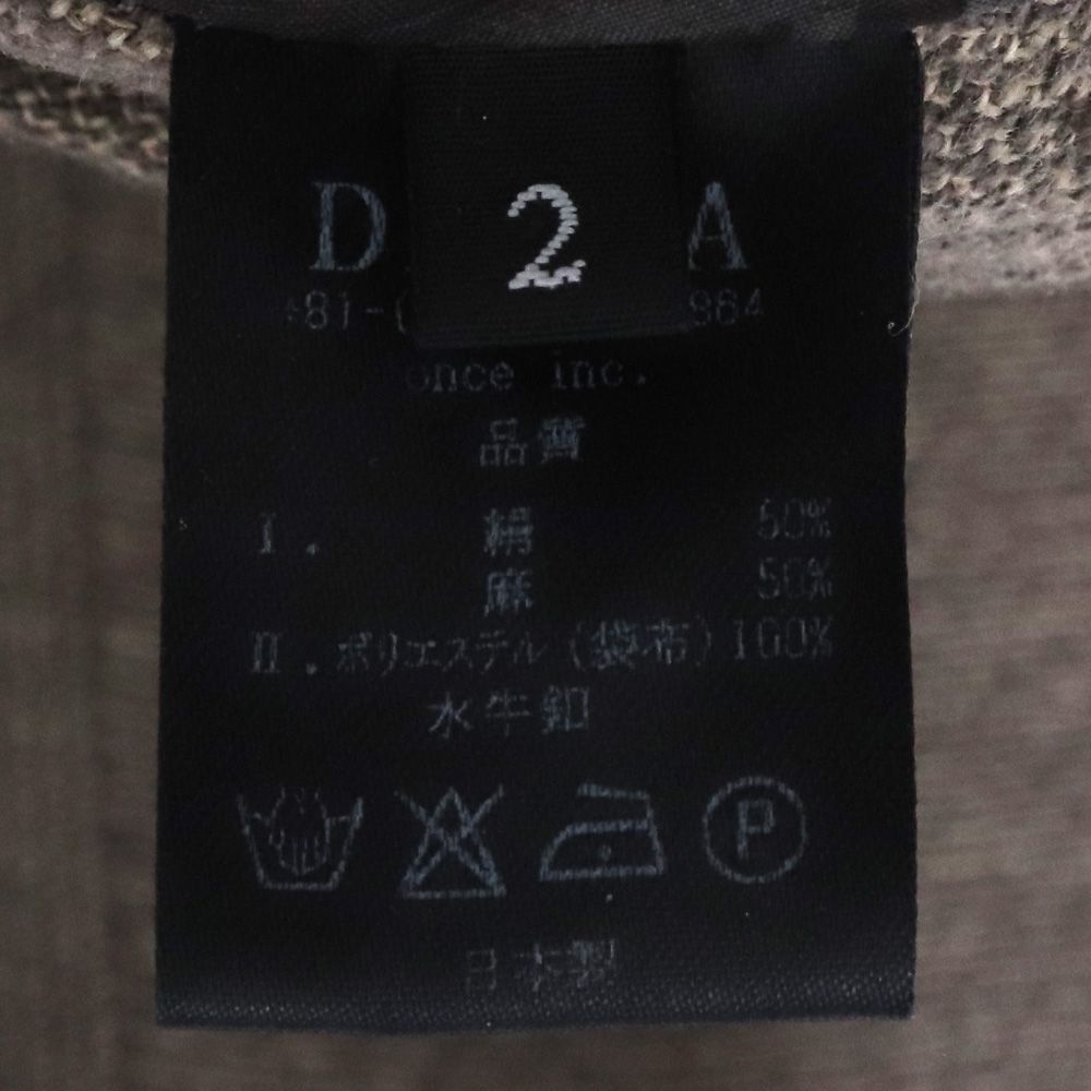 【新品未使用】DEVOA コットンリネンコート　サイズ2 DEVOA リネン コート サイズ2 - メルカリ