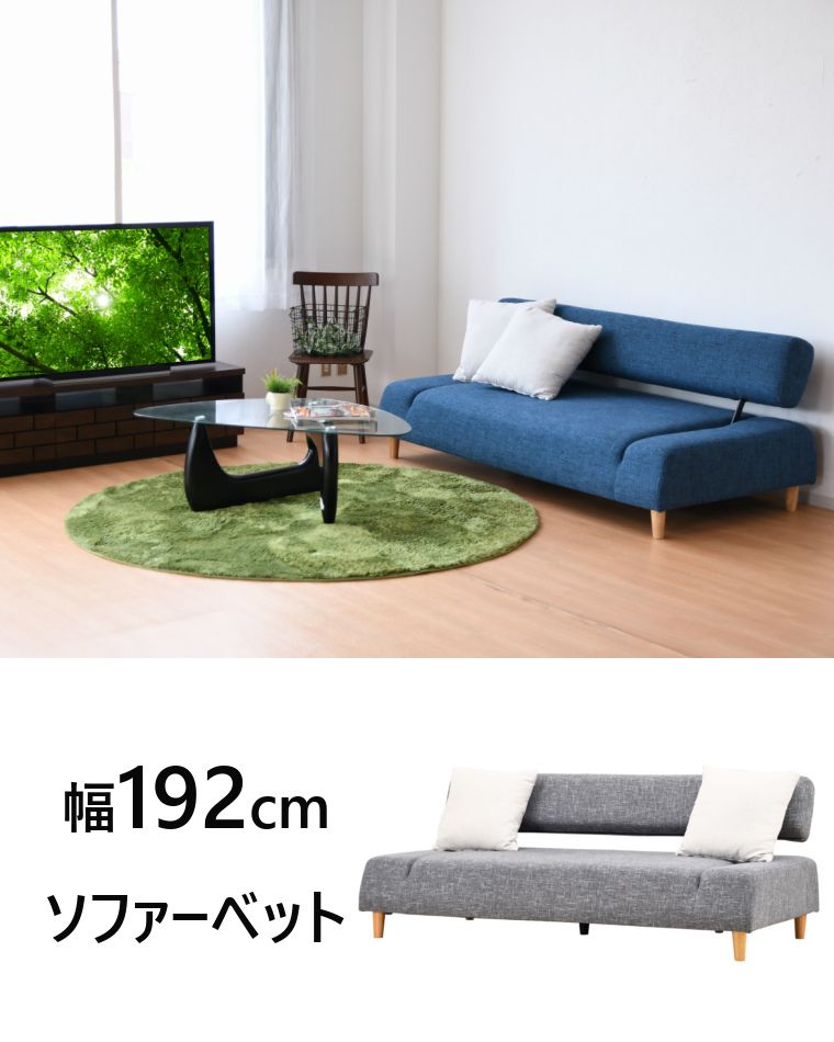 おしゃれ ファブリック