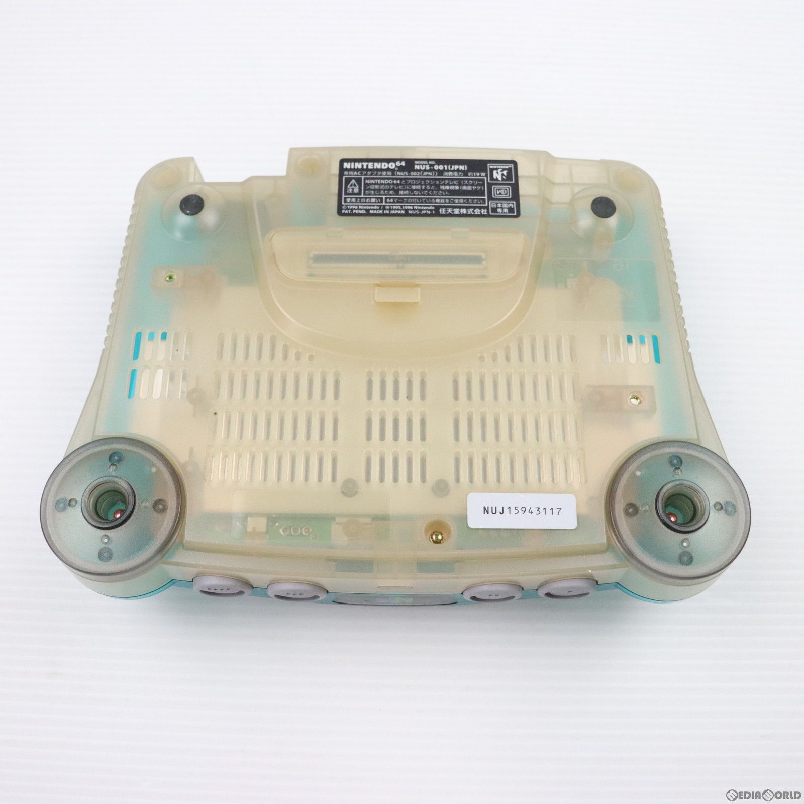 (本体)NINTENDO64(ニンテンドウ/ニンテンドー64) クリアブルー(NUS-S-TBWA) 任天堂 本体)NINTENDO64(ニンテンドウ/ニンテンドー64) クリアブルー