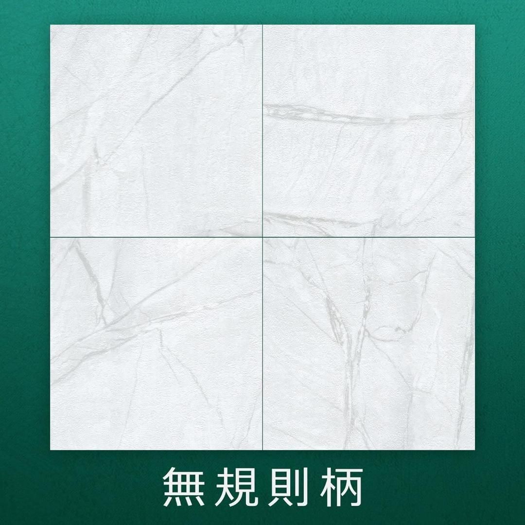 在库处分