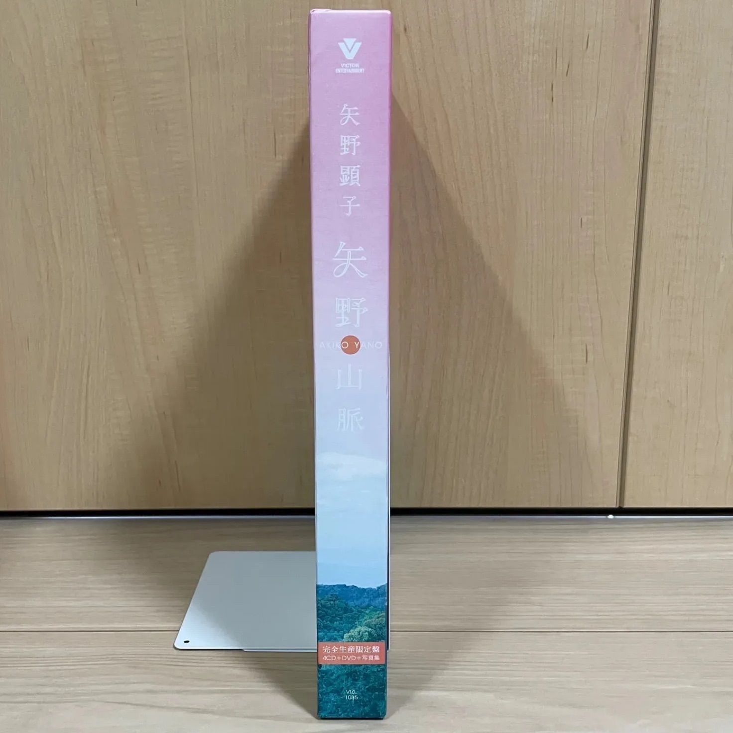 矢野顕子完全生産限定版 4ＣＤ DVD 写真集 BOX - OLDBOOKs📕 - メルカリ