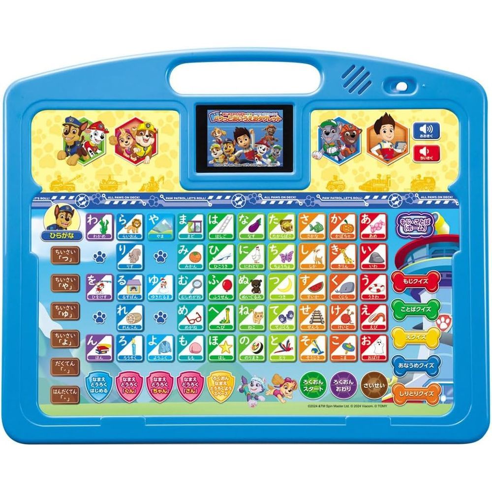 盆栽台、華台 花台 盆栽卓 飾り台 天然木 60㎝、15.8kg 盆栽用飾卓