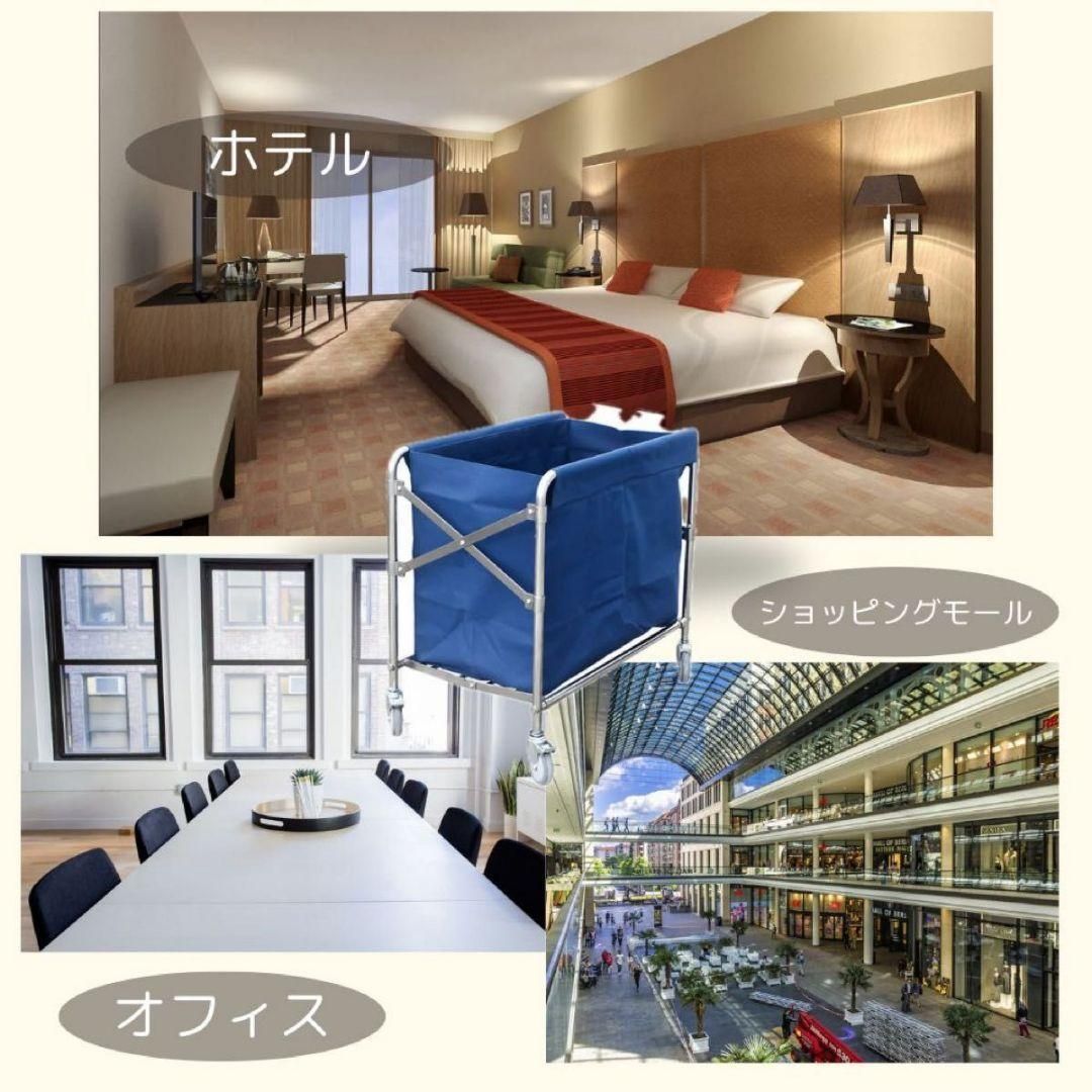 リネンカート 折りたたみ式 清掃カート取り外し 洗濯物用かご 2564