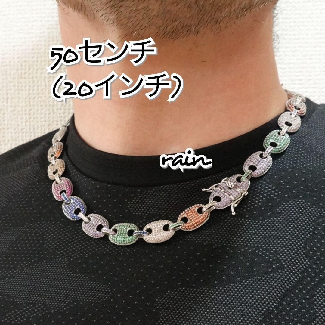 MG】ビッグノーズ レインボー Gucci link 20インチ ブリンブリン 