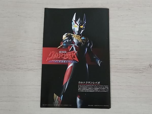 DVD 劇場版ウルトラマンタイガ ニュｰジェネクライマックス