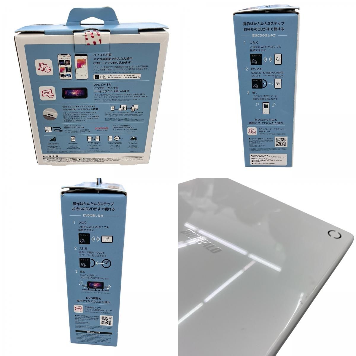 SIMフリーGalaxy スマートフォン ブラック A53 8360