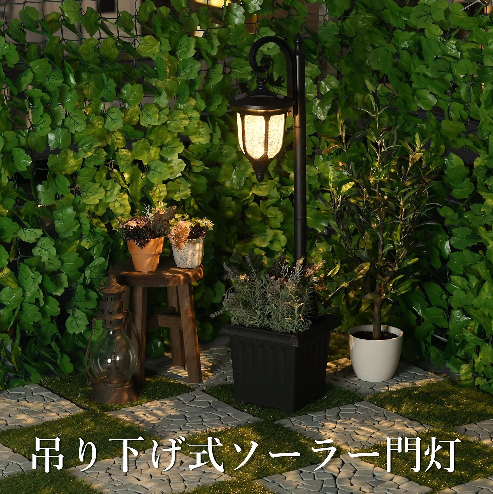 商品