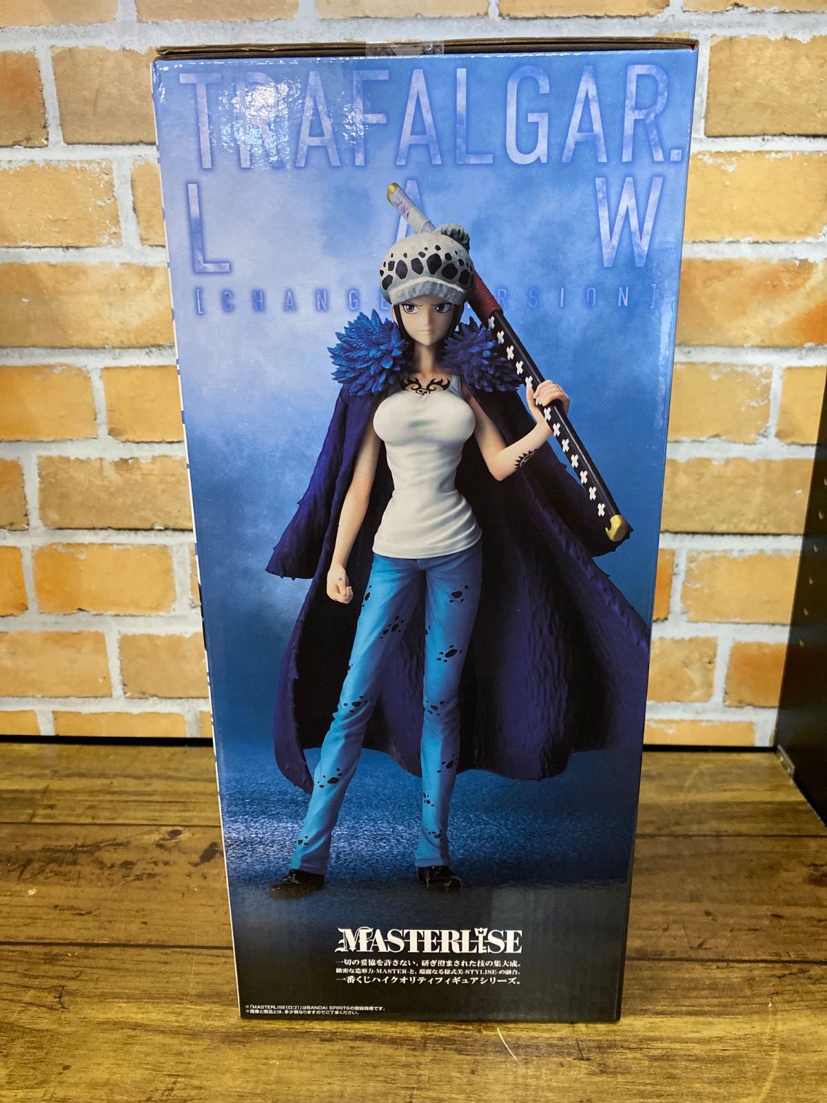 【未開封】 SMSP 一番くじ トラファルガー・ロー THE BRUSH 賞 未開封・ダンボール発送】一番くじ ワンピース The Unbreakable