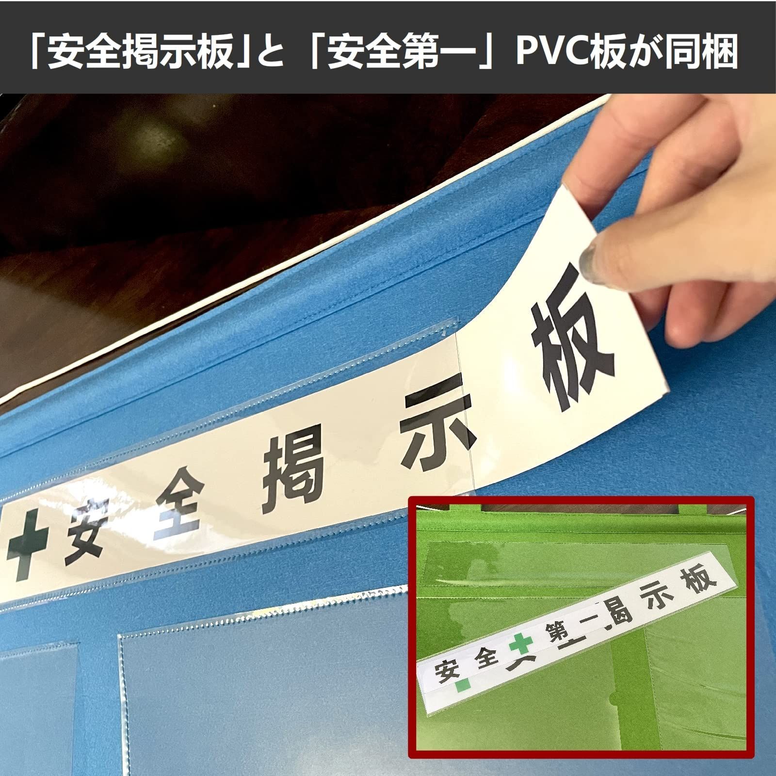 タイプ 不織布製