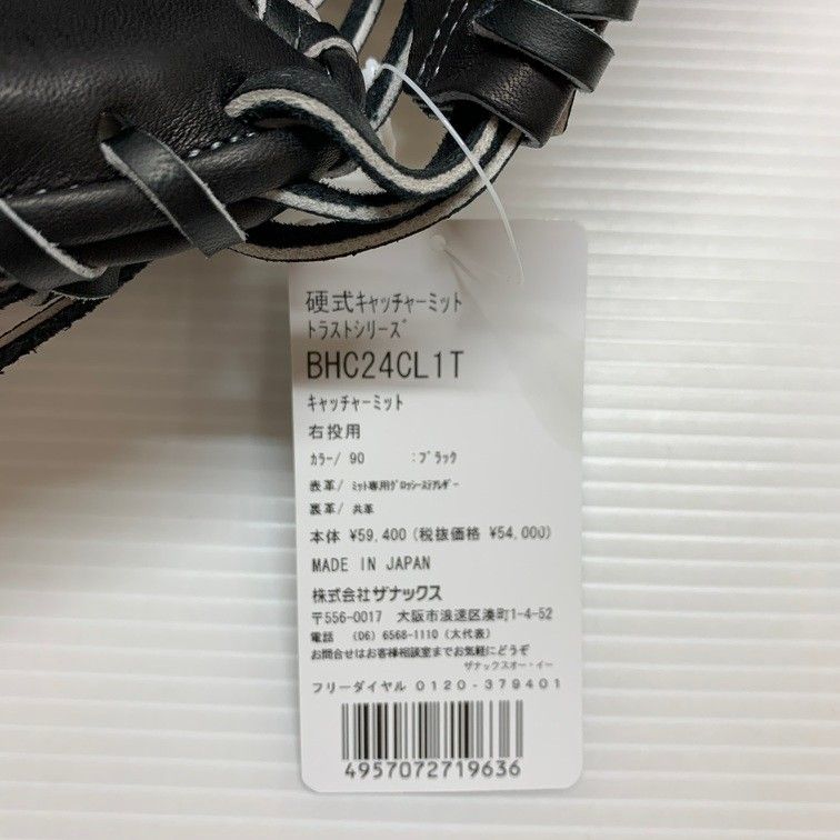 自由選択可能！/24時間以内発送！】 ランバイク ハンドル ステム