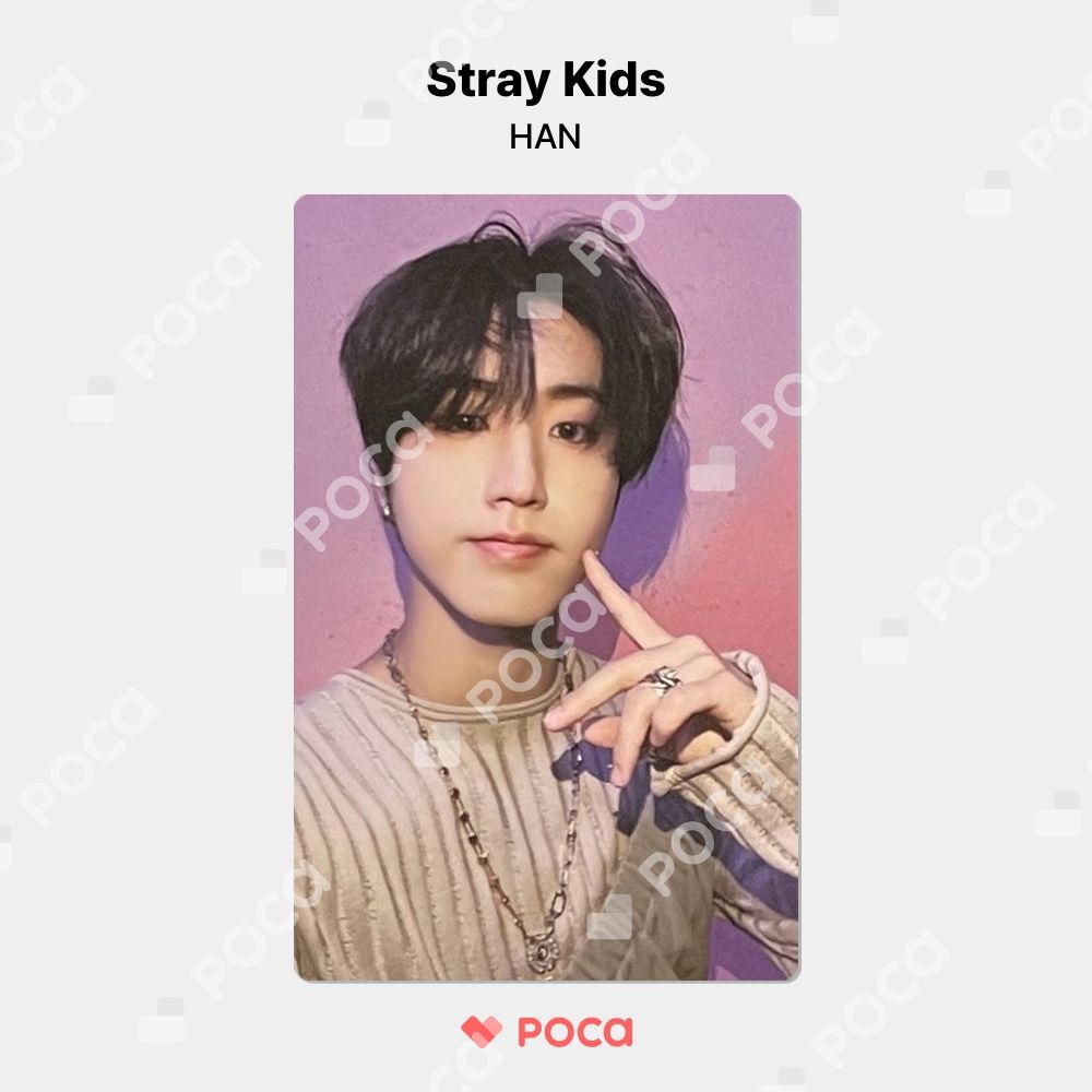 Stray Kids ハン スキズ 樂-STAR 当選 トレカ Stray Kids ハン ストリーミング 樂-STAR 当選 トレカ - メルカリ