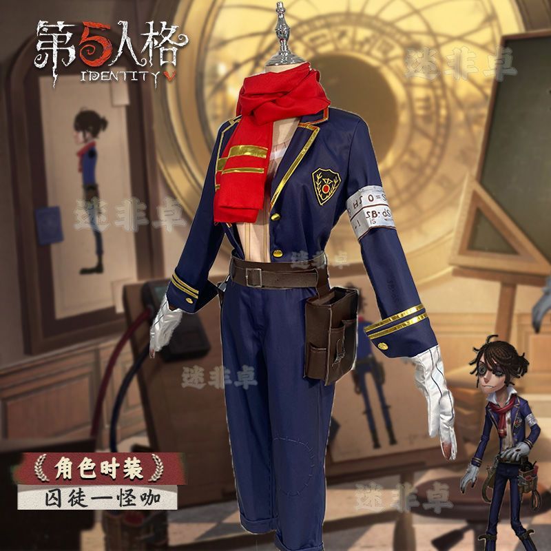 A3! 茅ヶ崎至 ランスロット 第5回公演 缶バッジ 茅ヶ崎 至 アニメ