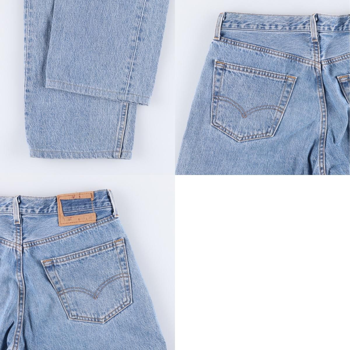 90年代