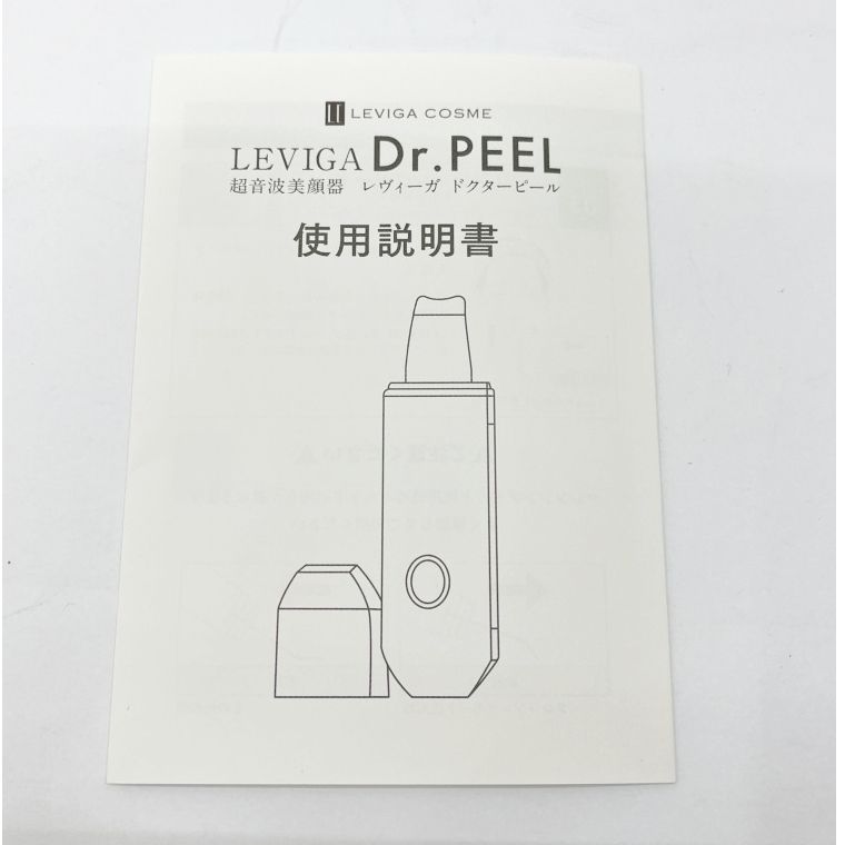 ◇◇leviga dr.peel leviga dr.peel 美顔器本体 セラム2P