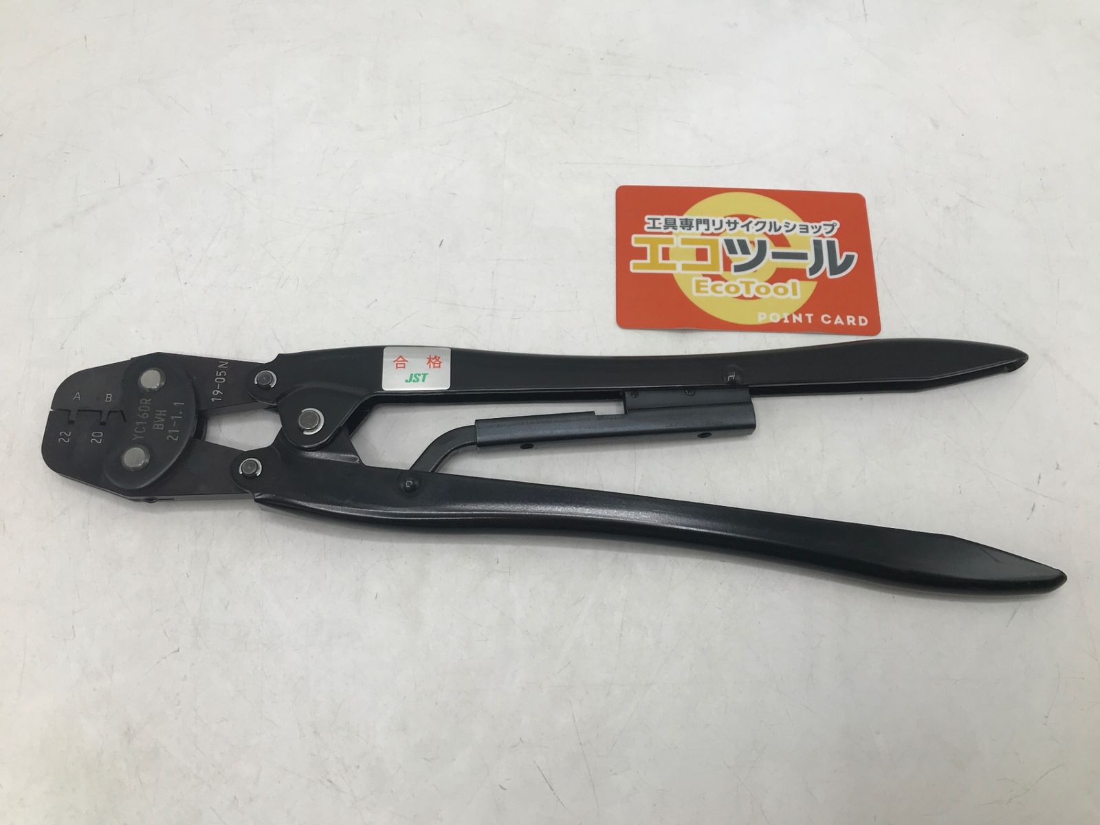 品 JST VHコンタクト用手動工具 YC160R IT9CHVM26VQO エコツール岡崎岩津店 M02