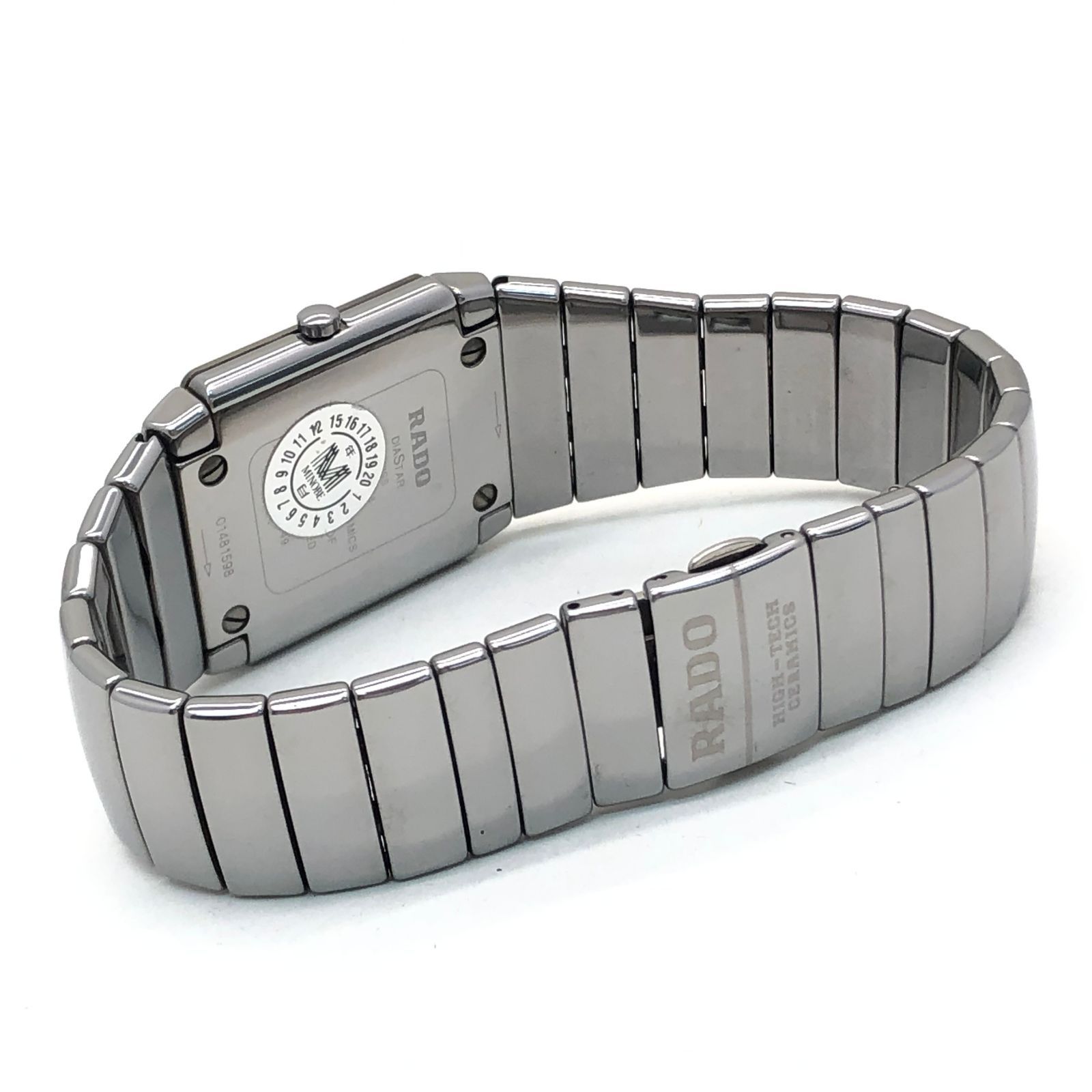 RADO ラドー ダイヤスター ジュビリー 152.0332.3 メンズ 腕時計