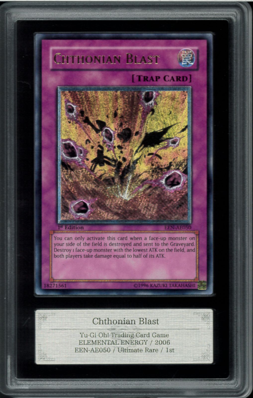 ARS10　CHTHONIAN BLAST　ヘルブラスト　旧アジア　レリーフ　遊戯王　X0149