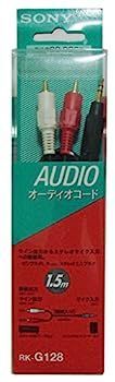 【】（非常に良い）SONY ピンプラグ(×2)とステレオミニプラグ（抵抗入り）1.5m RK-G128