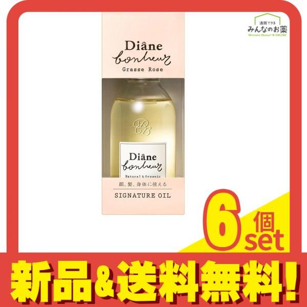 クンダル H＆M イランイラン 詰め替え シャンプー トリートメント 計10