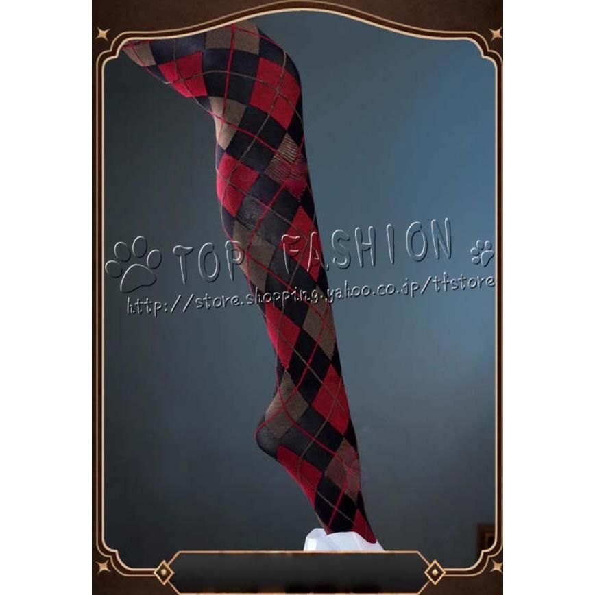 真実のお嬢さん