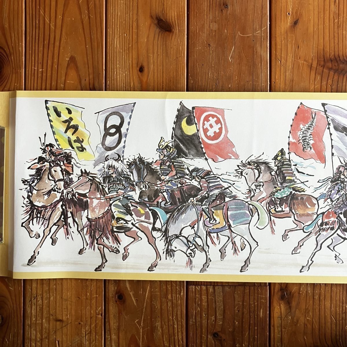 相馬野馬追絵巻」福島県 巻物 相馬中村藩 奥州国 旧陸奥国 製作：朝倉