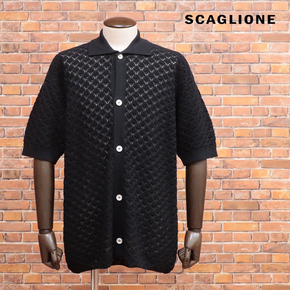 24春夏|SCAGLIONE|Lサイズ|半袖カーディガン UMC048 立体透かし編み 清涼 無地 きれいめ スカリオーネ イタリア製 |黒|ブラック|kg180|