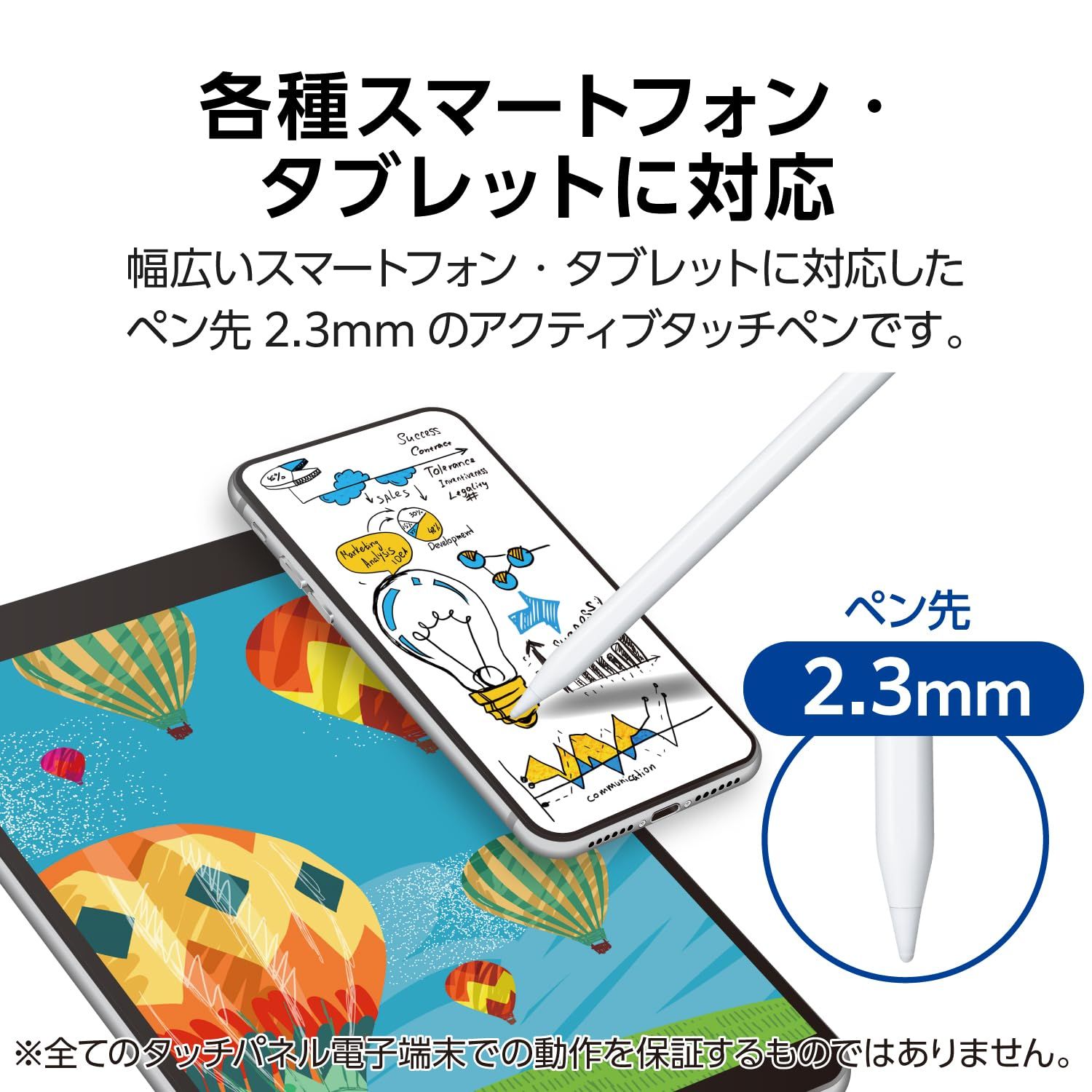 のサムネイル