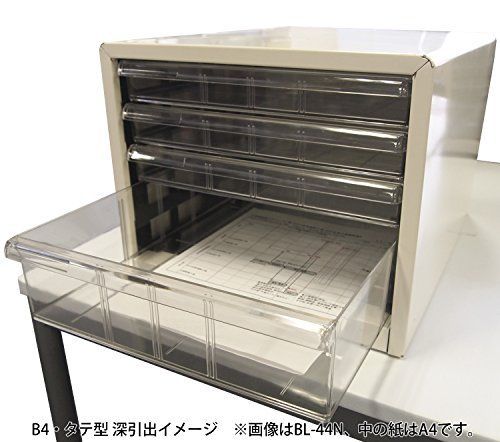 ナカバヤシ アバンテV2 レターケース BL-44 ニューグレー