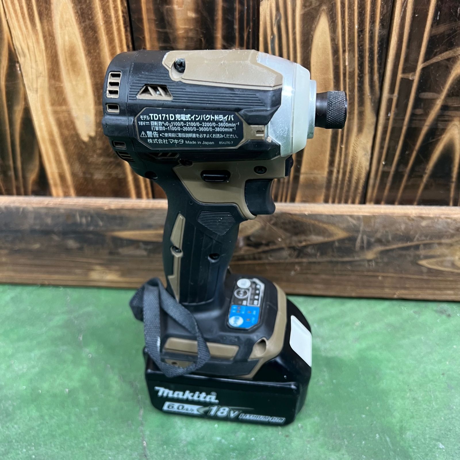 ☆マキタ(makita) コードレスインパクトドライバー TD171DGXAB【桶川店 