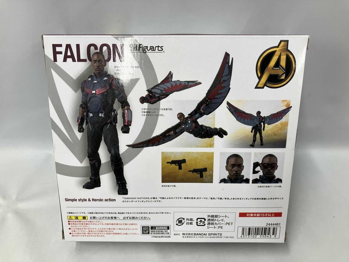 インフィニティ･ウォｰ