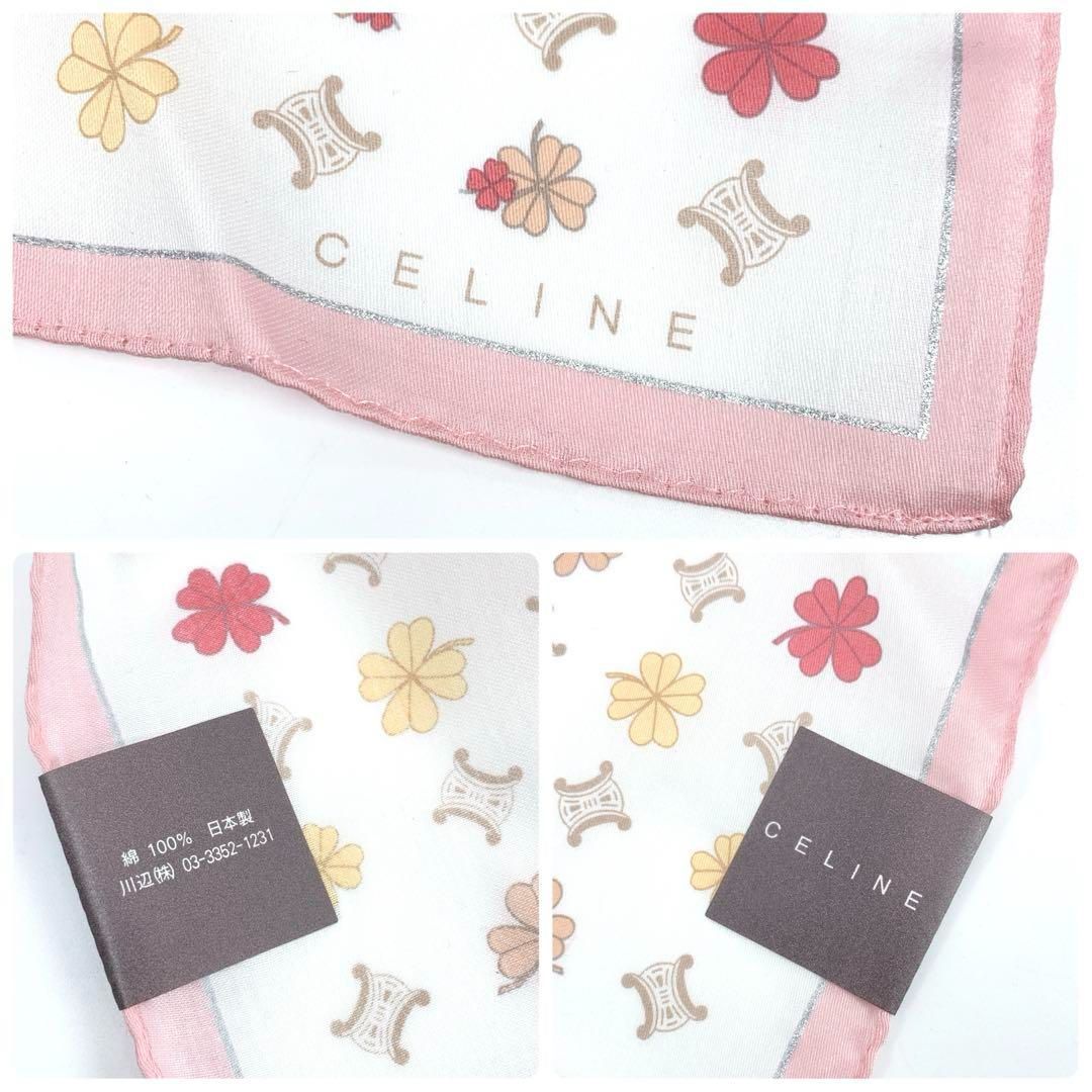 CELINE セリーヌ ポーチ ハンカチ セット ピンク 箱付き - メルカリ