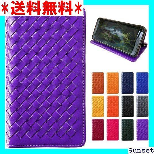 在庫限り GALAXY A53 5G 専用 SC-53C SCG15 ケース カバー 手帳型 手帳 パープル スタンド機能 2つ折り 手帳型ケース スマホケース ギャラクシー sc53c SC-53Cケース SCG15ケース sc53 urple 1269