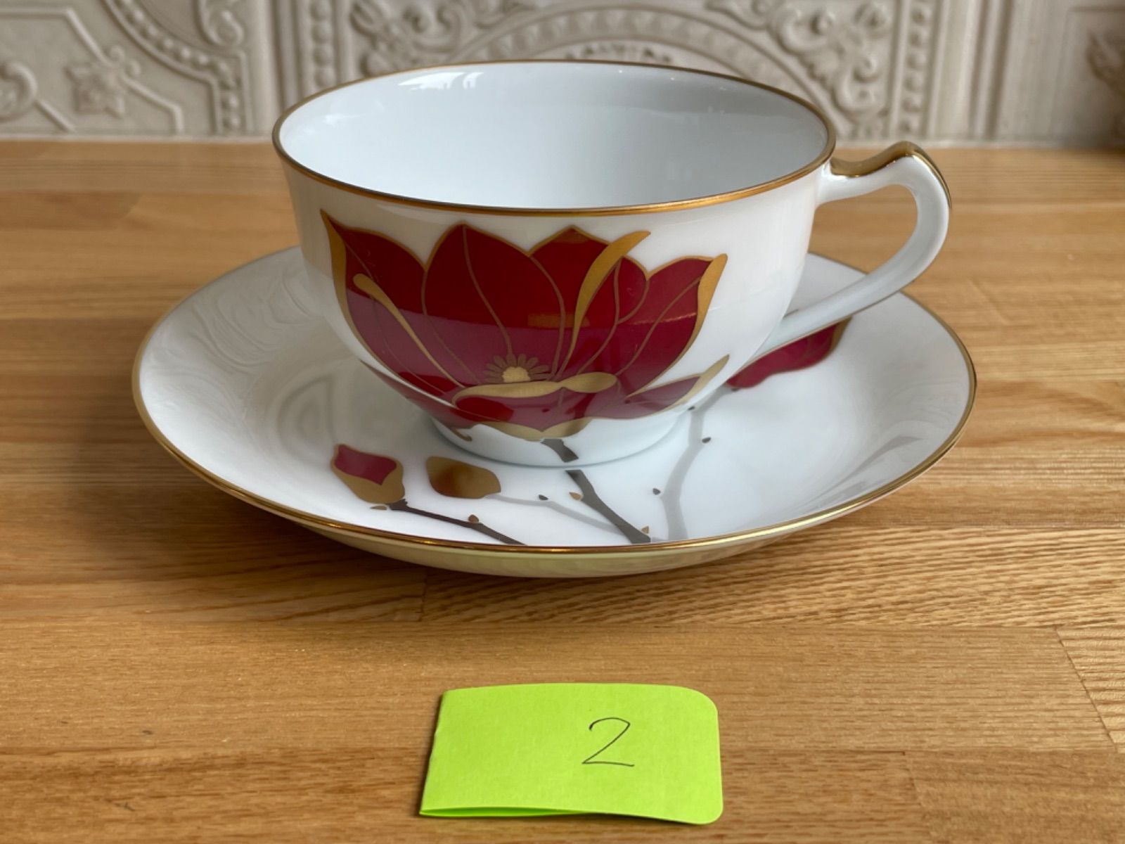 大倉陶園 100周年記念 マグノリア カップ＆ソーサー 2