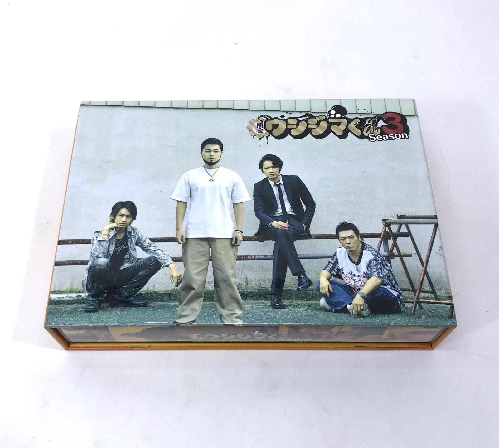 D0293】闇金ウシジマくん Season3 Blu-ray BOX - メルカリ