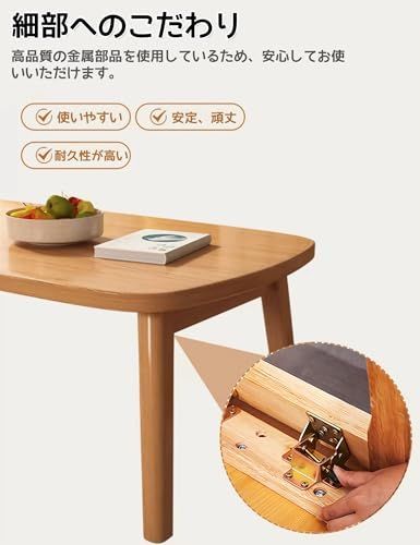 一人暮らし 木製 机 テーブル 幅100cm×奥行50cm おしゃれ 折りたたみ リビングテーブル コーヒーテーブル ローテーブル 折り畳み 収納便利 センターテーブル 完成品 組立不要 Rshtong 白い 100 50cm USTAUSTRALIA_COM_AU