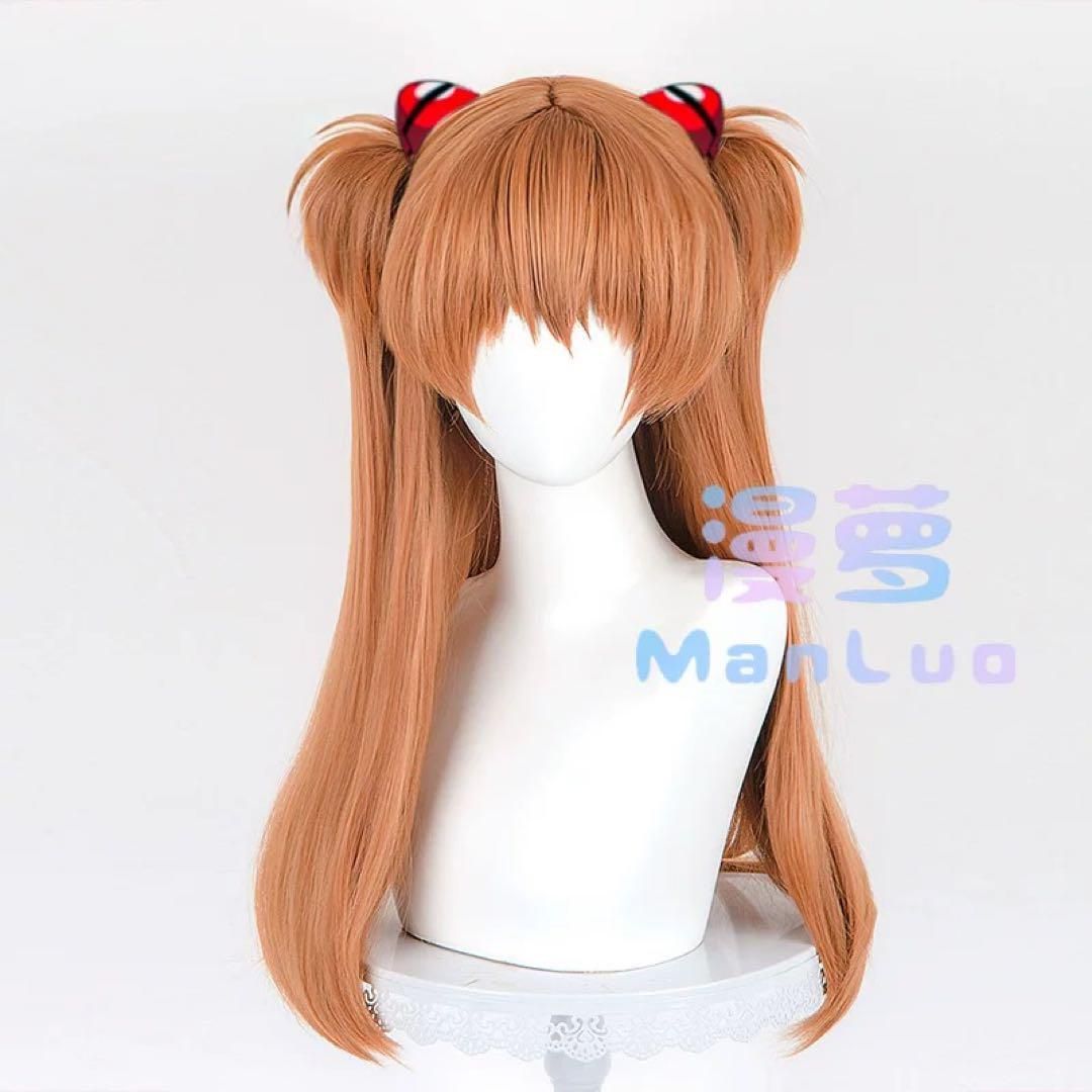 コスプレ衣装 ウィッグ