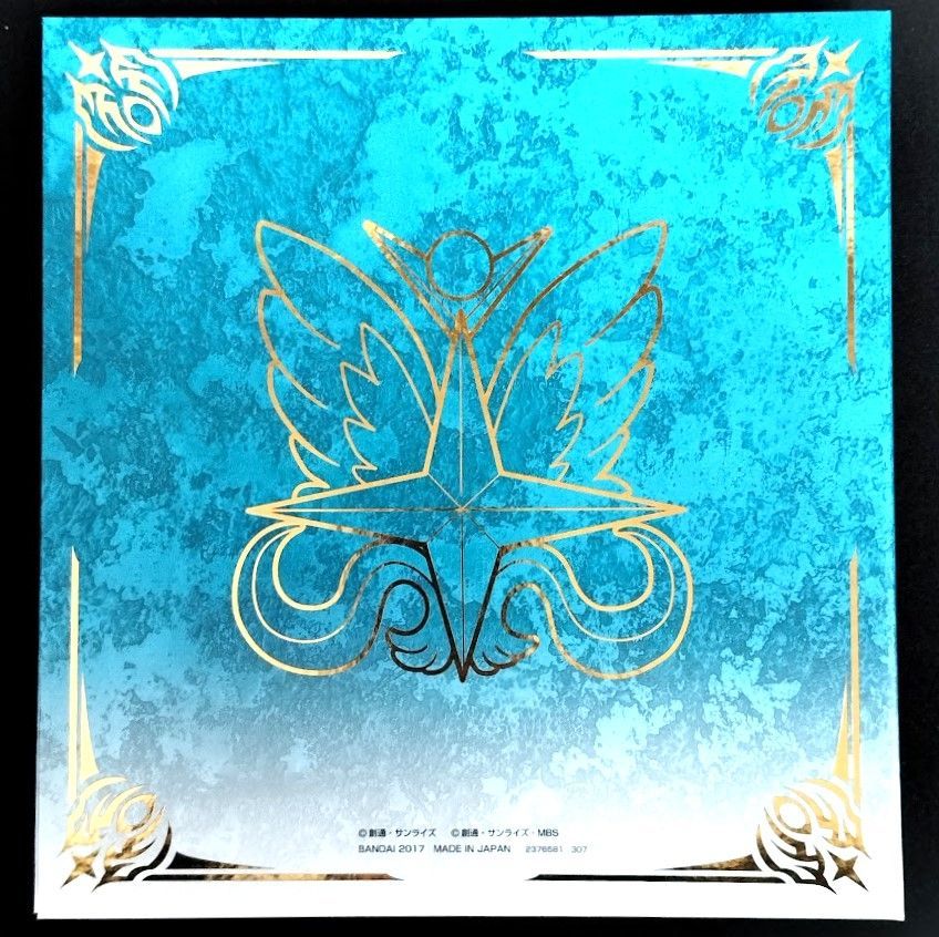 カードダスコンプリートボックスSP 新約SDガンダム外伝 新世聖誕伝説