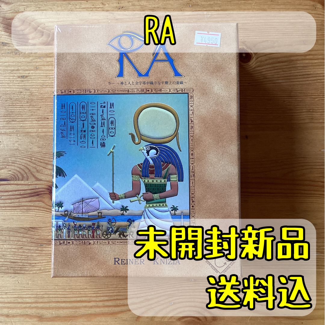 中古】 図説 日本の財政 昭和63年度版