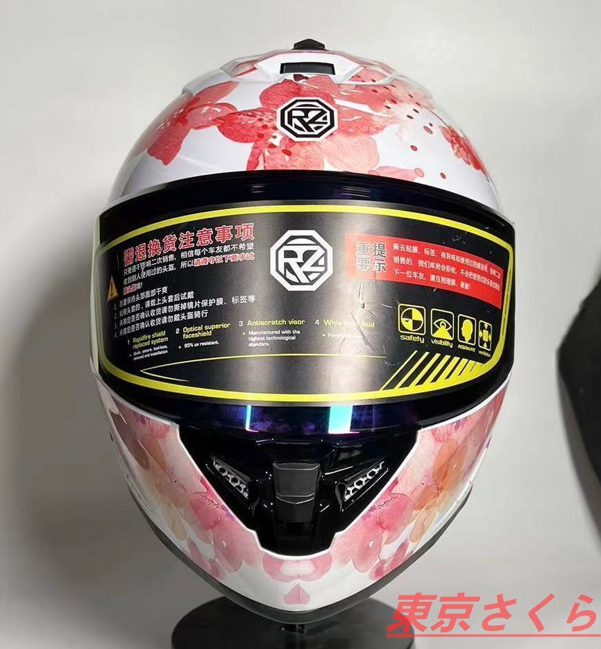 Mデザイン ライブDIO-ZX ライブDIO FRPフェイス M-DESIGN バイク