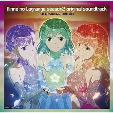 中古】アニメ系CD 鈴木さえ子 with TOMISIRO / TVアニメ「輪廻の