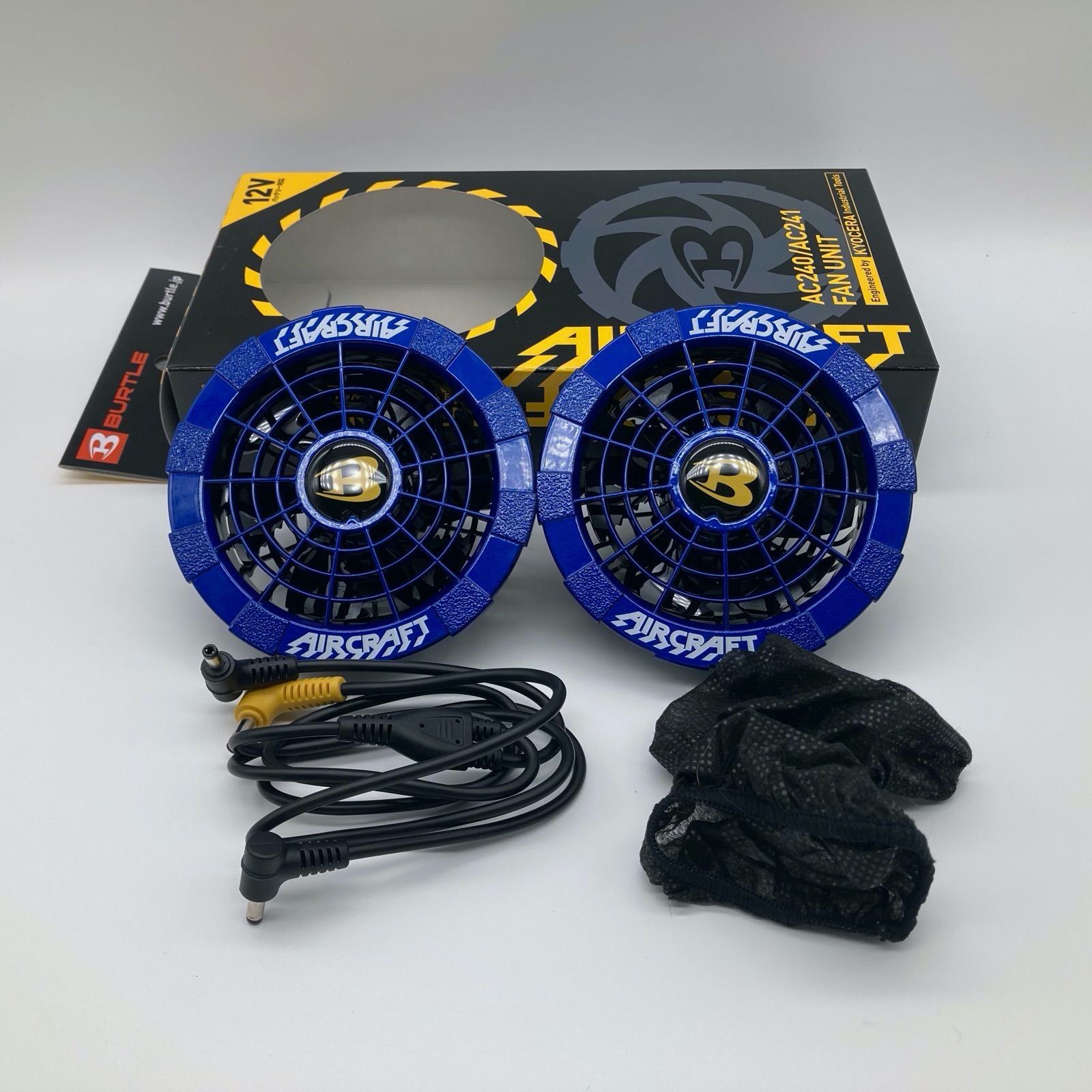 BURTLE AC241 ファンユニット 2個セット BURTLE BURTLE バートル