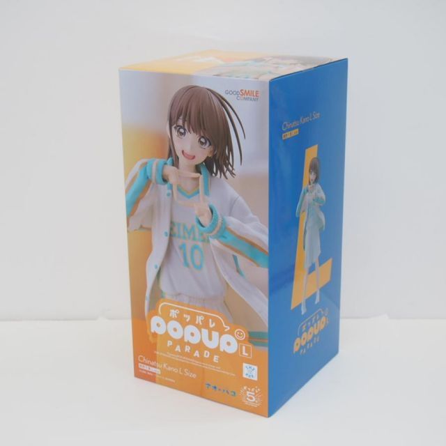 グッドスマイルカンパニー POP UP PARADE ポッパレ アオのハコ