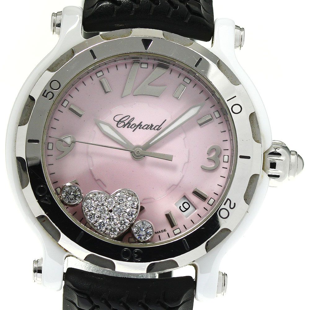 Chopard】ショパール サンモリッツ 12Pダイヤ 8067/11 クォーツ ...