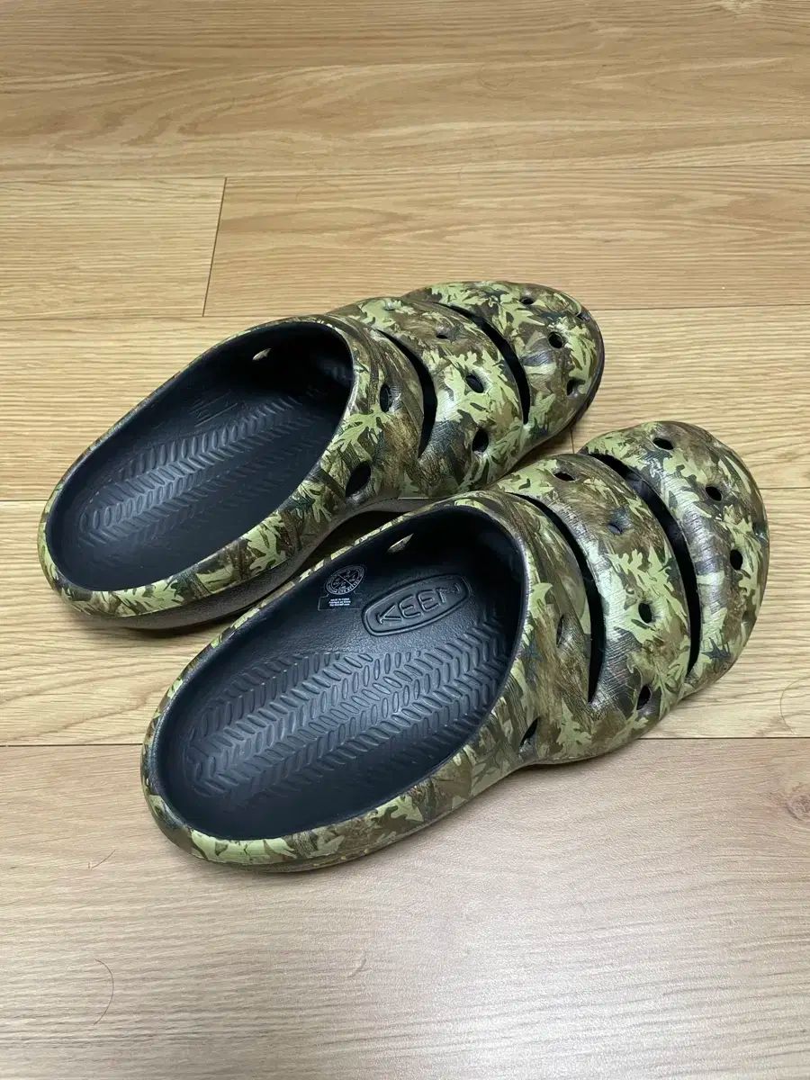 カモグリーン 270