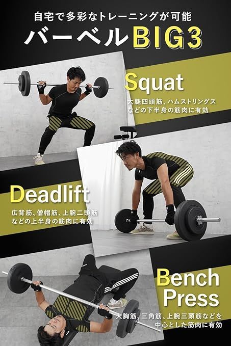 LESIR(レザイア) バーベル バーベルセット 40kg 60kg 120kg 【折畳み式】バーベルシャフト 筋トレ プレート ホームジム  トレーニング - メルカリ